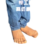 High-End Version potato Shoes Flip-Flops Slippers Big Foot Shoes Spoof imran potato