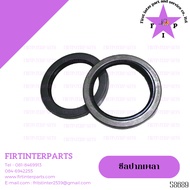 Komatsu FD40T-8 ENG Shaft Mouth Seal 6d102 Engine Forklift Truck