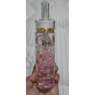avenys  essence poreless