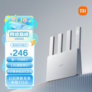 小米（MI）路由器BE3600 2.5G 3600兆级WiFi7 4核高通处理器 2.5G网口 IOT智能联动智能家用路由 SU7车家联网