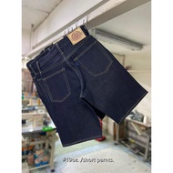 Seventy four Denim shorts Men's 19oz Silver Rim