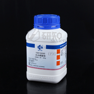 Hóa chất Sodium carbonate Na2CO3 lọ 500g CAS 497-19-8