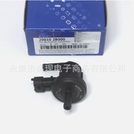 Suitable for Hyundai Kia Carbon Canister Solenoid Valve Purification Control Valve 290102B000 29010-