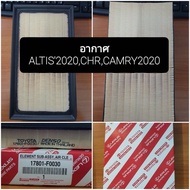 [New]OEM 17801-F0030 Air Filter Altis Year 18-21 CH-R Not 18-21 Camry ACV70 Hybrid 18-21 made in Jap