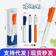 Mainan Pancutan Pen Air Baharu Mainan Prank Pen Air Aneh Semburan Air Kreatif Permainan Air Kecil