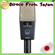 Condenser Microphone - Choose from 9 types, Directional Microphone [Domestic Genuine Product, 4-Year