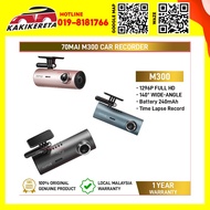 70MAI 1S M300 Car Recorder Dashcam Dashboard 70 MAI Car Cameras WiFi APP CONTROL