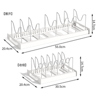 伸縮可調節廚房置物架 | 廚具收納架 | 菜板收納架 | 鍋蓋收納架 | 鍋具收納神器 | 免打孔置物架 | 廚房收納架子 | 多功能廚房架 | 台面收納架