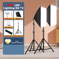 Softbox Lighting Kit Photography Softbox Kit E27 Dimmable LED Light Head Professional Photo Studio E