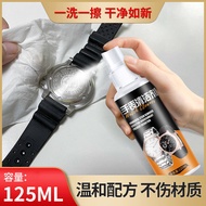 Watch Cleaner Resin Rubber Silicone Stainless Steel Strap Jewelry Multifunctional Decontamination De