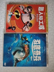 珍藏版超人特攻隊海底奇兵 兩碟裝 卡通 DVD