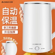 Chigo Kettle Kettle Automatic Insulation Brand Electric Kettle Durable Electric Kettle Household Boiling Water MGWG