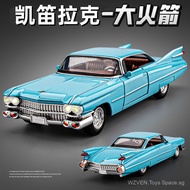 1:32Cadillac Big Rocket Alloy Car Model Simulation Sports Car Ornament Children's Toy Car Gift