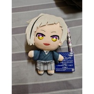 Bungou Stray Dogs Atsushi Nakajima plush keychain