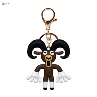 99 Nights Keychain Horror Game Pendant - Elk Owl Toy Peripherals