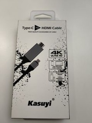 Kasuyi Type C to HDMI Cable