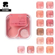 2P ORIGINAL OH MY BLUSH 2P OMB Delicate Cheek Color Red Series Red|Cheek BLUSH|Powder Mist Repairing