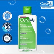 Cerave Moisturizing Micellar Water Makeup Remover Repair Cleansing Water Cleansing Cleansing 295ml