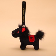 Aoduoyaya 2026 Horse Keychain Black Horse Pendant Plush Toy Pendant Doll Accessories New Year Gifts