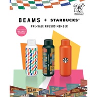 STARBUCKS + BEAMS Stainless Steel Tumbler Collection
