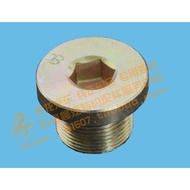 Original Factory Genuine Accessories Chenglong H7M7M5 North Benqiao Wheel Side Cover Oil Drain Bolt 