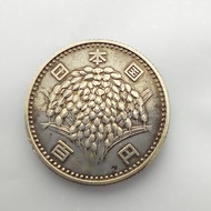 800 - koin Perak Jepang 100 yen showa silver coin #