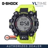 [MARCO Warranty] Casio G-Shock GW-9500MRY-1A9 Rescue Yellow Master of G MUDMAN Solar-Powered Triple 