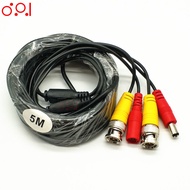 5.0 Surveillance Camera Cable Surveillance Extension Cable Video Cable Extension BNC+DC 5m