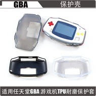 Suitable for GBA TPU Cover GBA Game Console Shock-resistant Frosted Protective Case GBA Transparent 