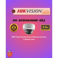 *HIKVISION, DS-2CD1123G0E-I, HIKVISION IP Camera
