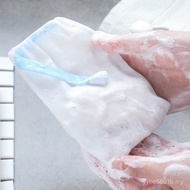 Soap foaming net, shampoo foaming net, facial cleanser foaming net, soap foaming bag, handmade facia