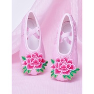 New Beautiful Peony Children's Dance Shoes Twist Yangko Dance Shoes Adult Performance Dance Shoes Pe