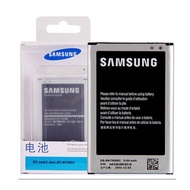 Samsung Note3 lite /mini original battery SM-N7506V N7508V N7509 original plate 3100 Ma