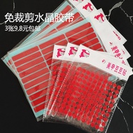 Manicure Nail Piece Cut-Free Crystal Tape Round Double-Sided Crystal Paste Adhesive Acrylic Double-S
