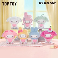 【Live Exclusive】TOPTOY My Melody 5oth Anniversary Milk candy Series Plush Pendant Blind Box