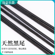 84 Erhu Bow Horsehair Tulen Erhu Bow Erhu Aksesori Hitam Erhu Horsehair Hitam Horsehair Erhu Bow Lai