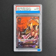 Bandai | Proxy DIY 2025 ONE PIECE Card OP11 JP MONKEY D. LUFFY 3RD ANNIVERSARY-GOLD 119 Rating Card