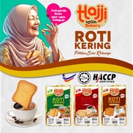 ROTI KERING / ROTI KOK / BISKUT KERING / BISKUT TONGKAT