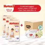 [Bundle of 2 Cartons] Huggies Airsoft Pants + Clean Care Wipes Pants L (80s x 12)