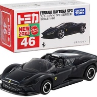 Tomica 46 Ferrari Daytona SP3 (First Special Edition limited)