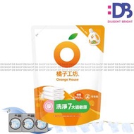 橘子工坊 - <補充包> 天然濃縮制菌低敏洗衣精 (1500毫升)