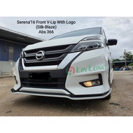 Nissan Serena C27 Bodykit Silk Blaze SilkBlaze Skrit Spoiler