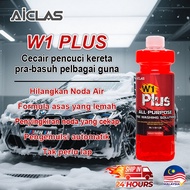 【AICLAS W1】Pre-wash Snow Wash Car Wash Shampoo for Car Wash & Household Snow Effect Bubble Wash Sabu