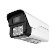 5MP IP Camera POE Outdoor Waterproof CCTV Camera POE NVR