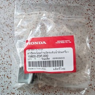 Honda GX100 Oil Dipstick GXR120 Oil Dipstick EU10i Oil Dipstick EU20i Oil Dipstick GXH50 Oil Dipstic