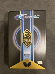 Butterfly 樊振東 SUPER ALC 乒乓球拍連膠全套