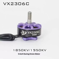 FPV drone brushless motor VX2306C 5inch drone motor 1850/1950KV