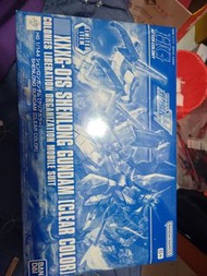 hg 彩透神龍高達 基地限定