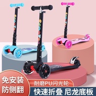 Factory Wholesale Cross-Border3-12Year-Old Delivery Boys and GirlsPUFlashing Wheel Children's Scooter One-Click Folding Scooter