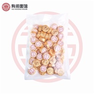 GNH Pu Er Tea - 500g